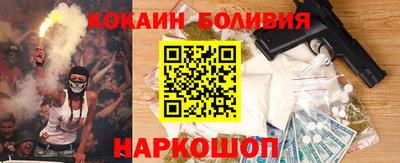 стаф Рузаевка