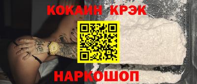 MDMA Premium VHQ Свободный