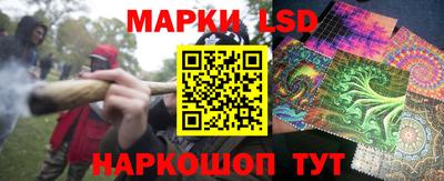 кокаин колумбия Северобайкальск