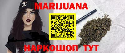 кокаин колумбия Северобайкальск