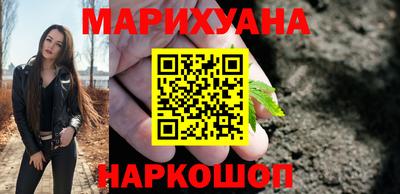 кокаин колумбия Северобайкальск