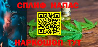 кокаин колумбия Северобайкальск