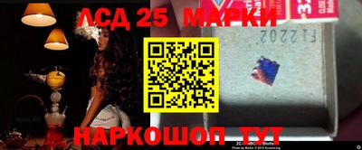каннабис Рыбинск