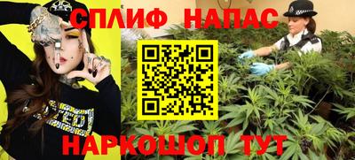 меф VHQ Рязань