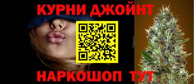 меф VHQ Рязань