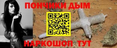стаф Рузаевка