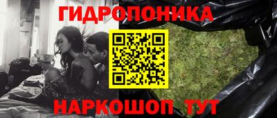 меф VHQ Рязань