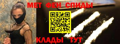 каннабис Рыбинск