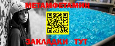 кокаин колумбия Северобайкальск