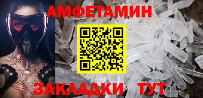каннабис Рыбинск