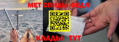 стаф Рузаевка