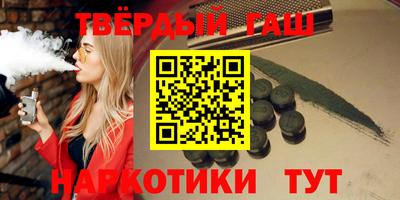 кокаин колумбия Северобайкальск