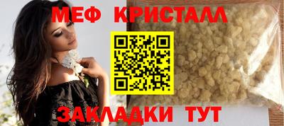 кокаин колумбия Северобайкальск