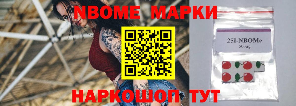 ЛСД экстази кислота Сердобск